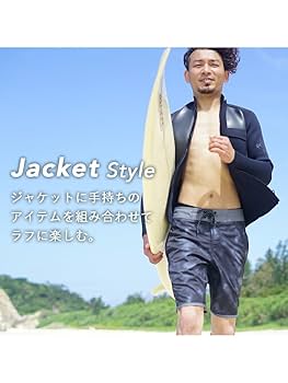 Hele i Wahoメンズ2.5mmロングジョンMB）1.5mmジャケットMB Amazon | ヘレイワホ ウェットスーツ メンズ 1.5mm×2.5mm ロング